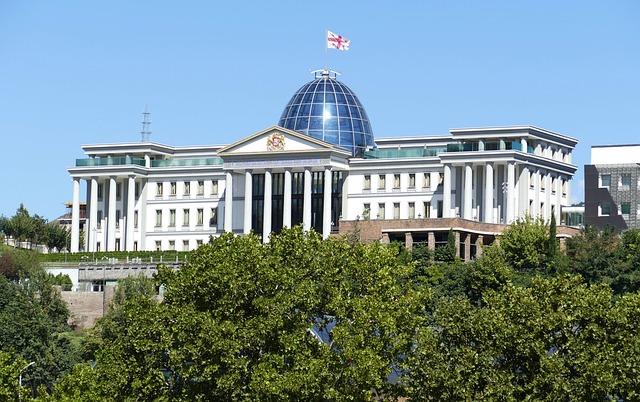Georgia Country government house